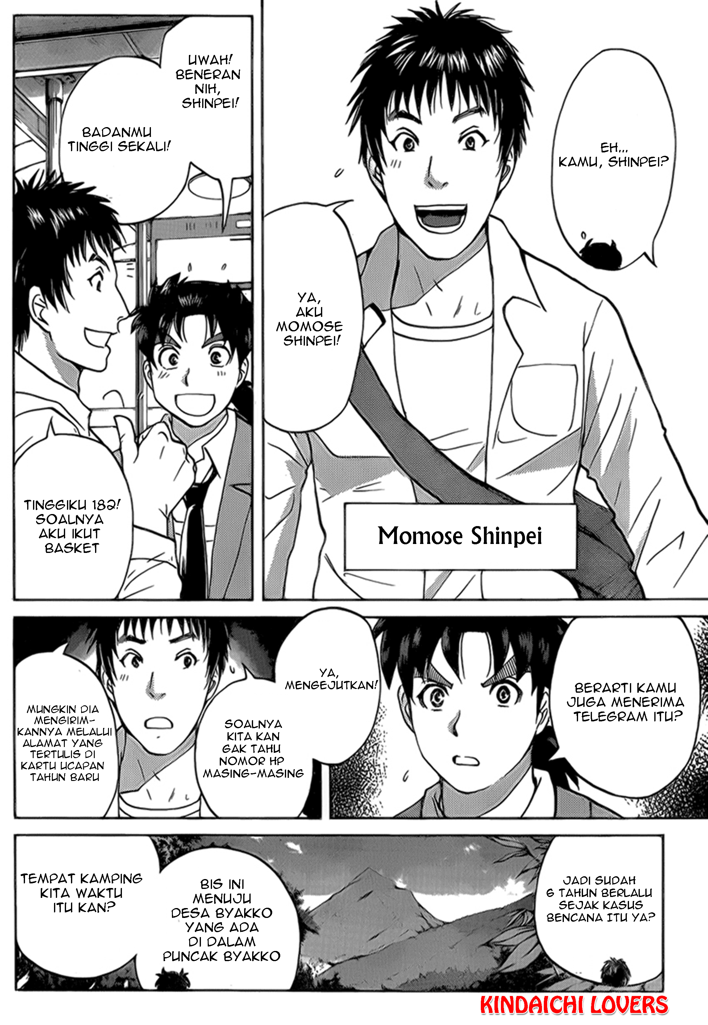 Kindaichi Shounen no Jikenbo R Chapter 24 Bahasa Indonesia